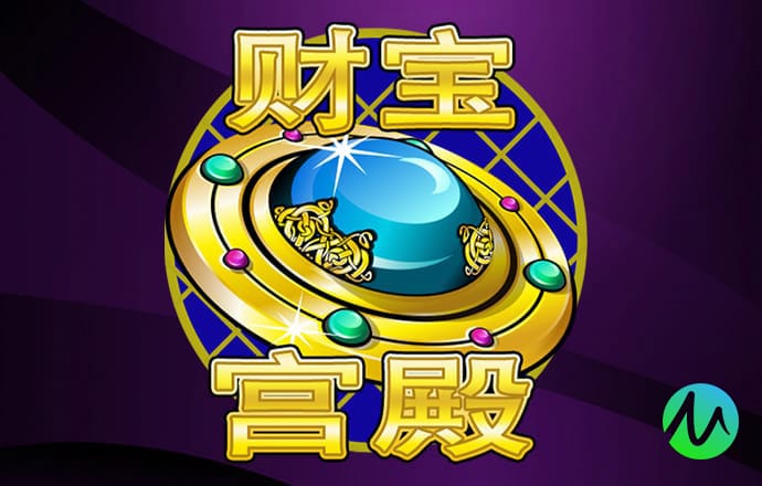 广西发布领导干部任职前公示